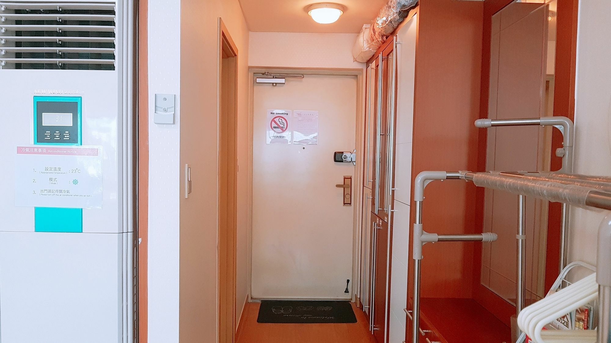 شقة Hongdae Hommy House سيول المظهر الخارجي الصورة